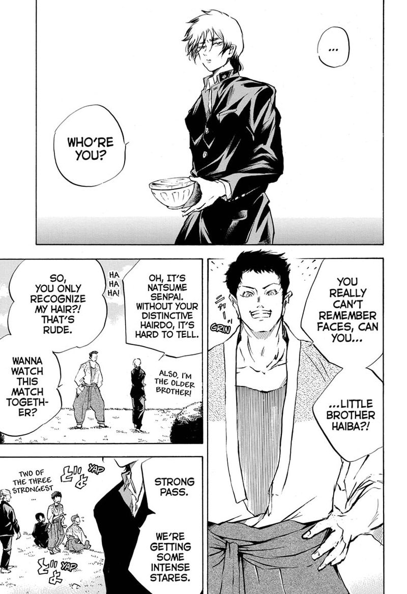 Neru Way Of The Martial Artist 13 3