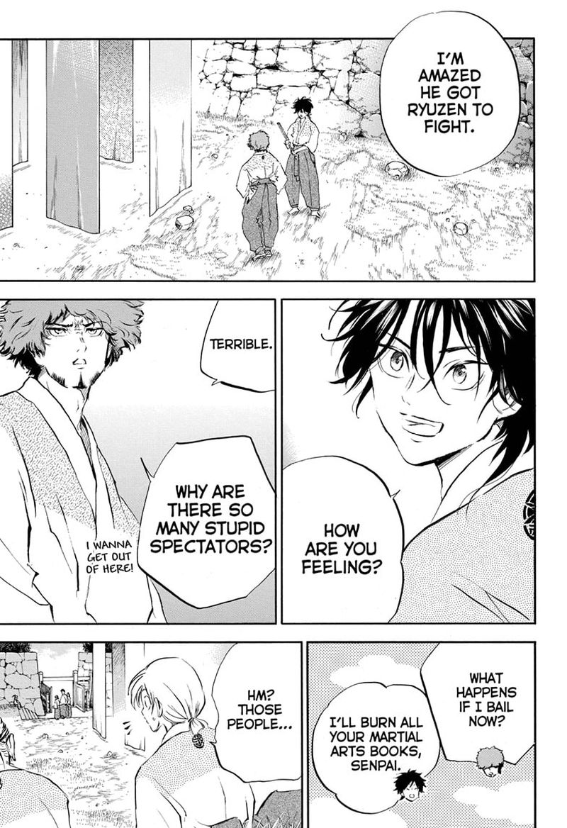 Neru Way Of The Martial Artist 13 5