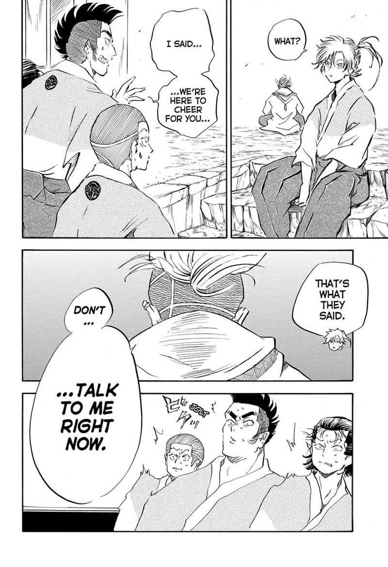 Neru Way Of The Martial Artist 13 6