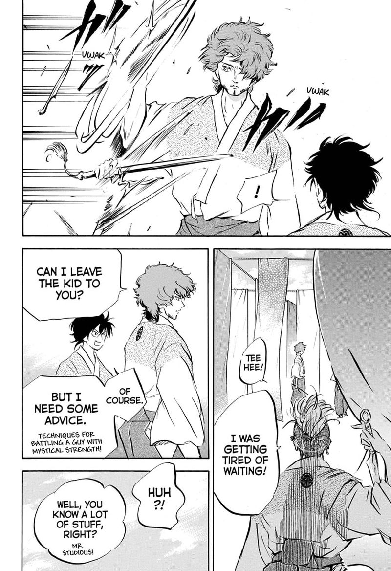 Neru Way Of The Martial Artist 14 10