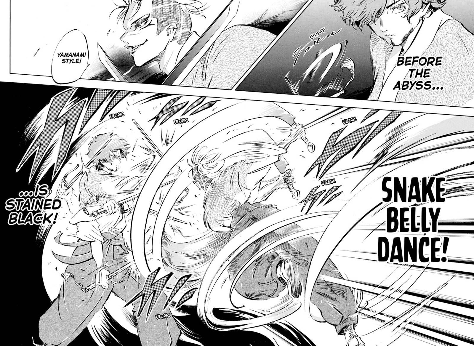 Neru Way Of The Martial Artist 14 12