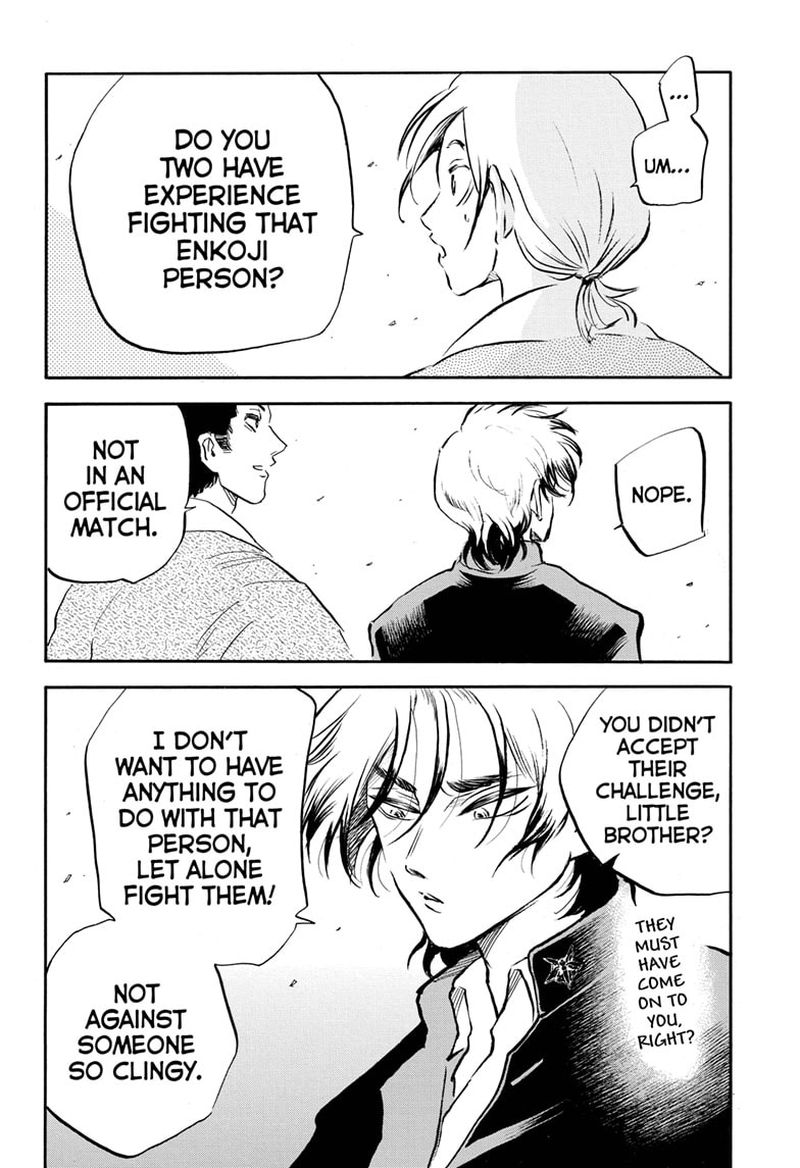 Neru Way Of The Martial Artist 14 13