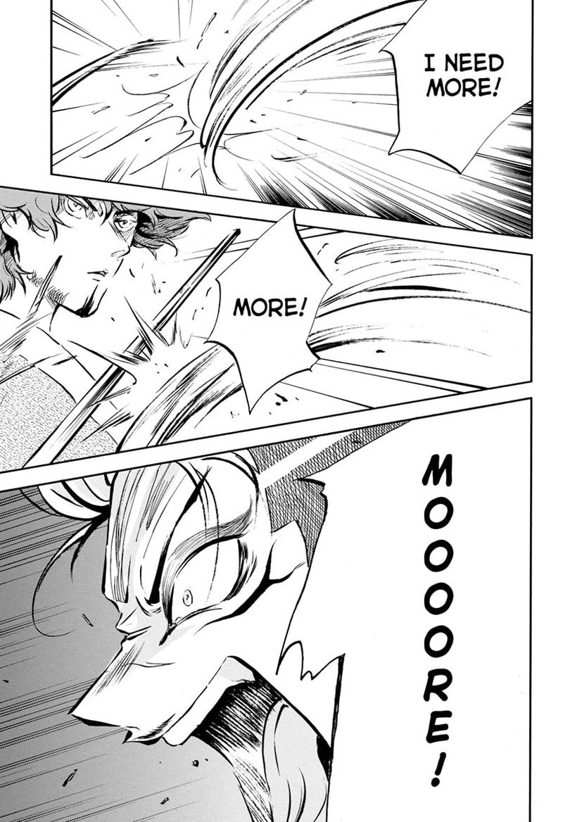 Neru Way Of The Martial Artist 14 14