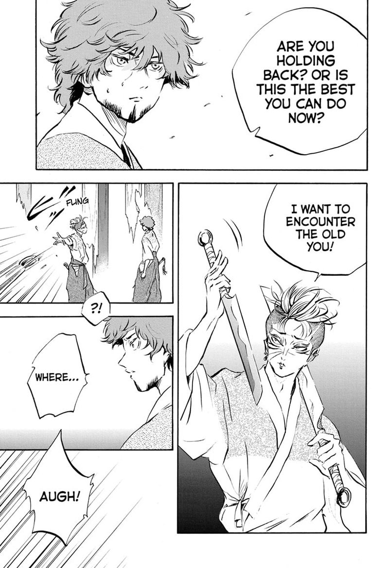 Neru Way Of The Martial Artist 14 16