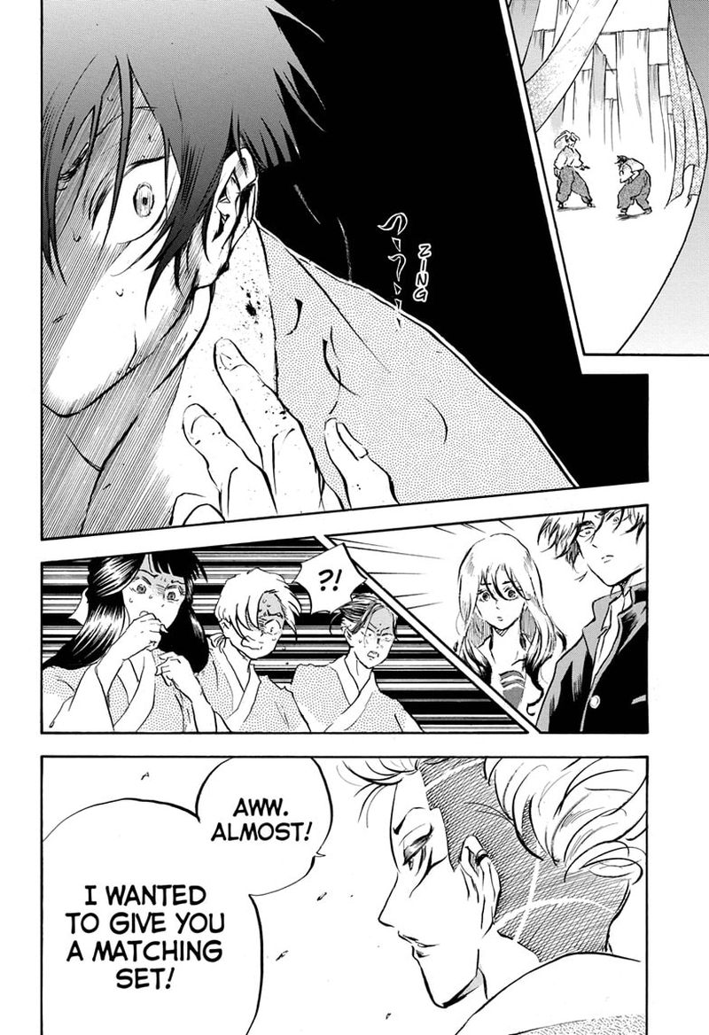 Neru Way Of The Martial Artist 14 17
