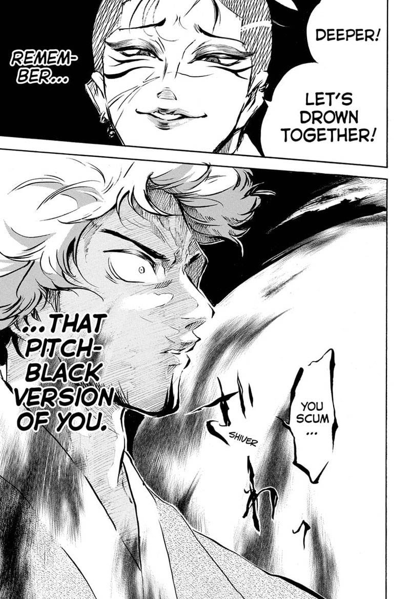 Neru Way Of The Martial Artist 14 18