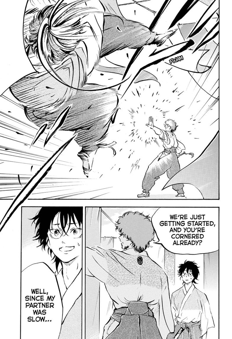 Neru Way Of The Martial Artist 14 9