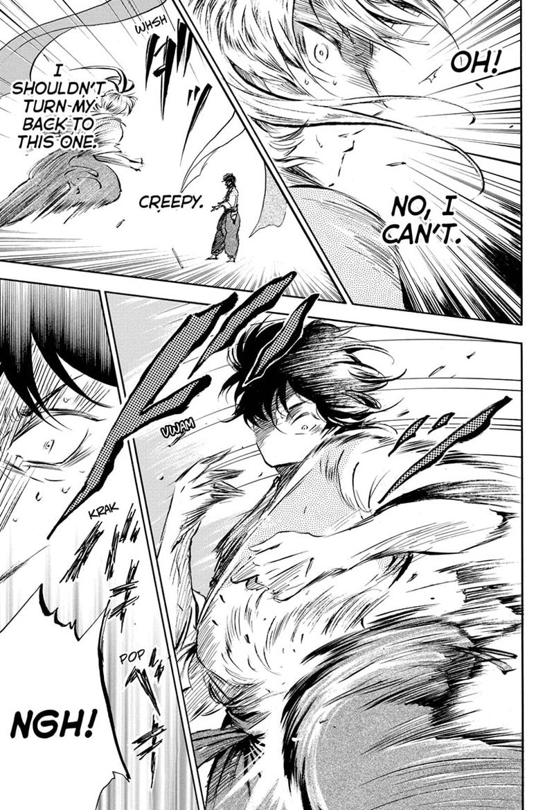 Neru Way Of The Martial Artist 15 11
