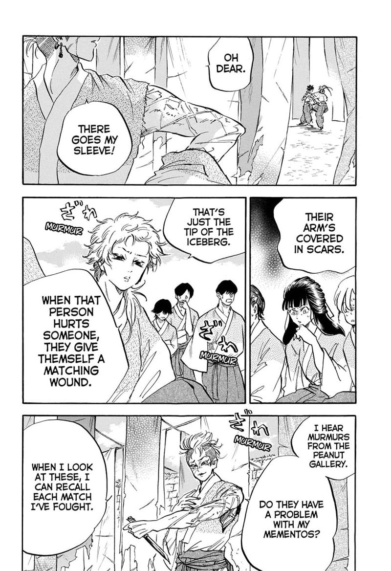Neru Way Of The Martial Artist 15 14