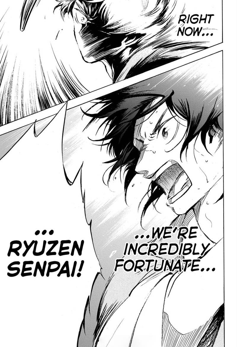 Neru Way Of The Martial Artist 15 18