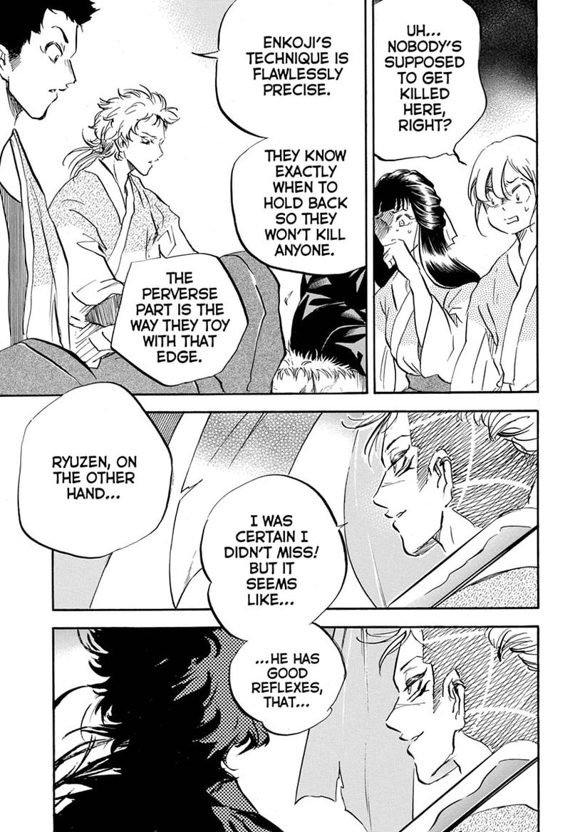 Neru Way Of The Martial Artist 15 3