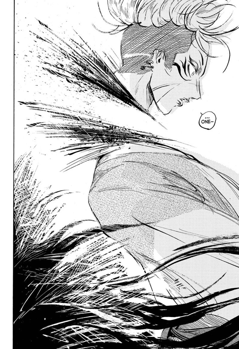 Neru Way Of The Martial Artist 15 4