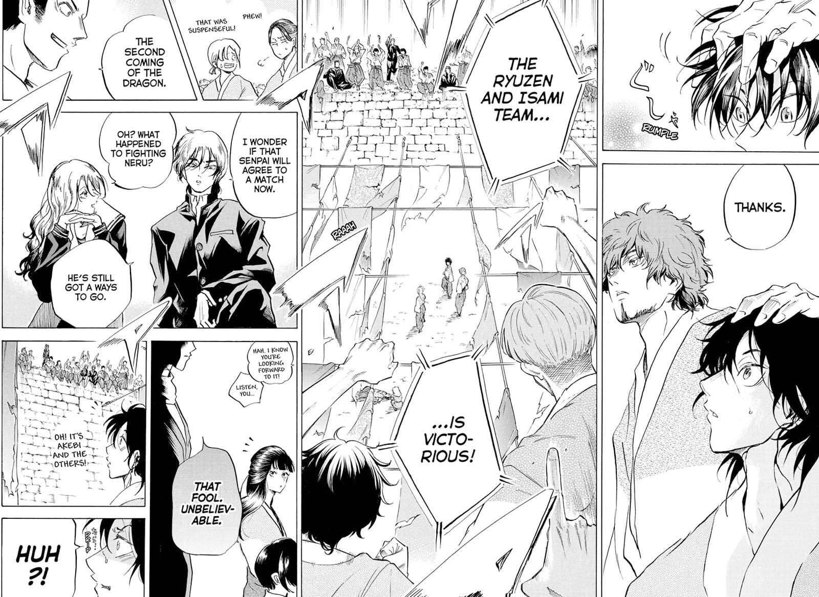 Neru Way Of The Martial Artist 16 14