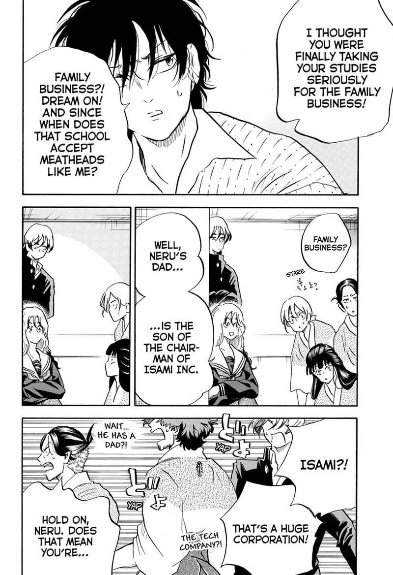 Neru Way Of The Martial Artist 17 4