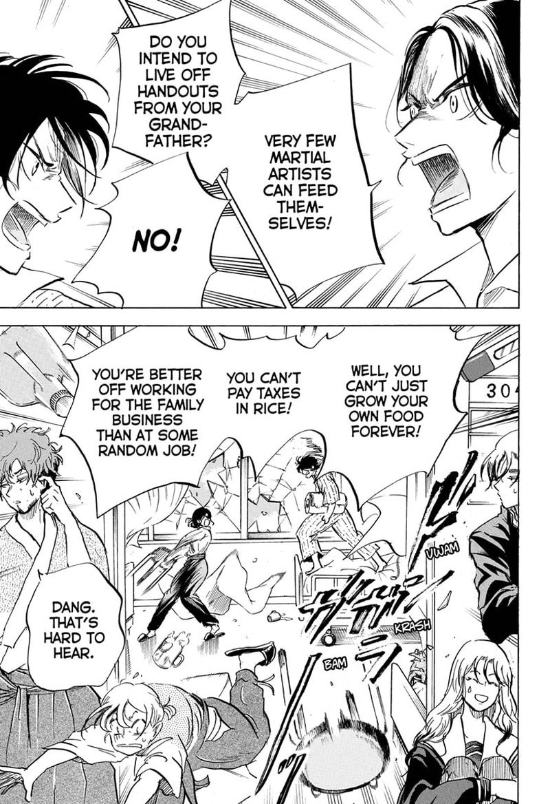 Neru Way Of The Martial Artist 17 7
