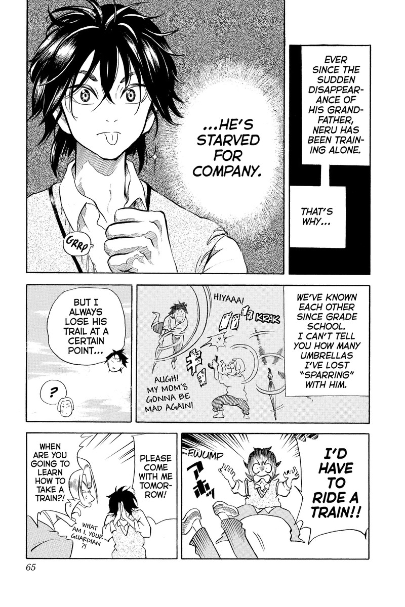 Neru Way Of The Martial Artist 18a 12