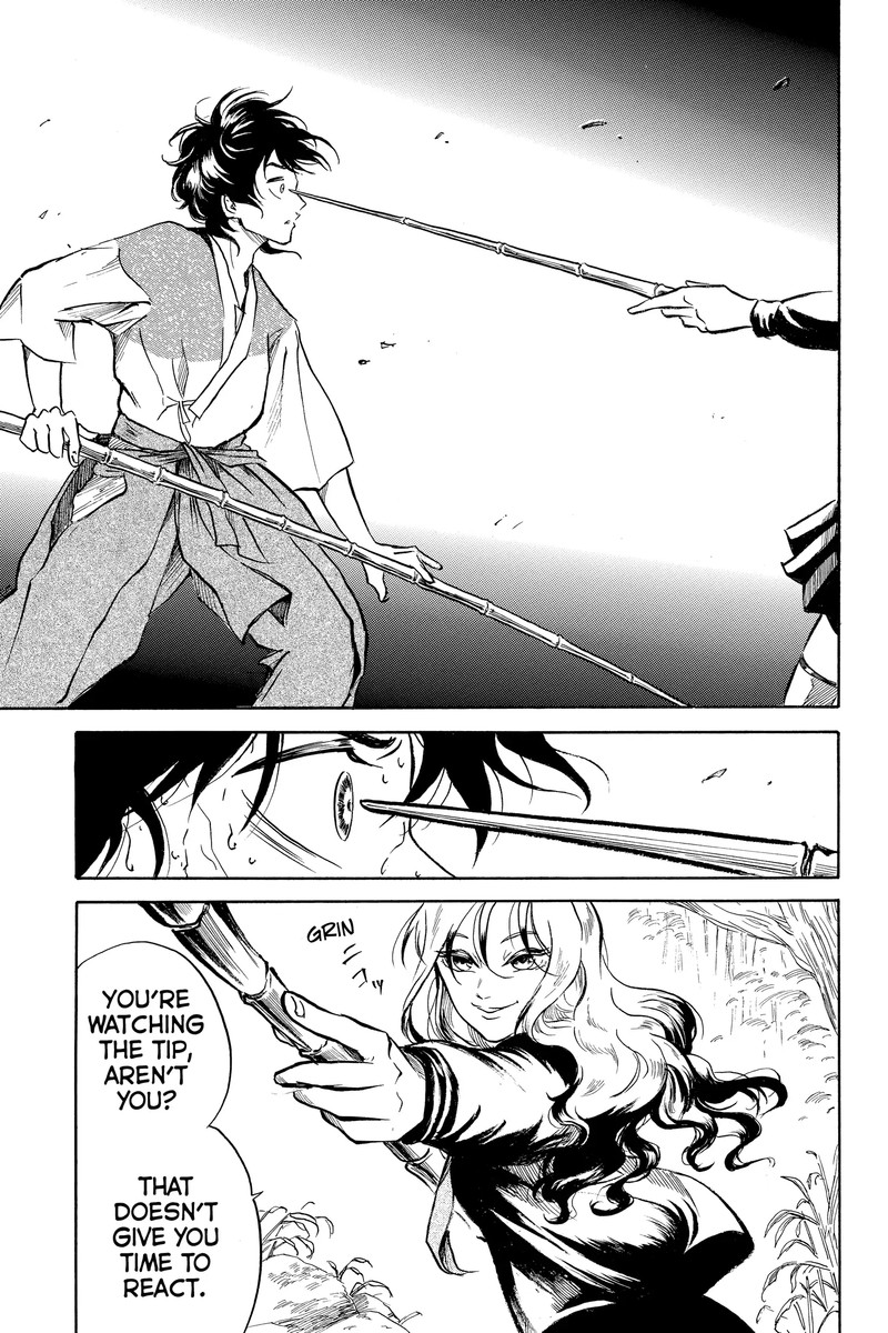 Neru Way Of The Martial Artist 18c 13