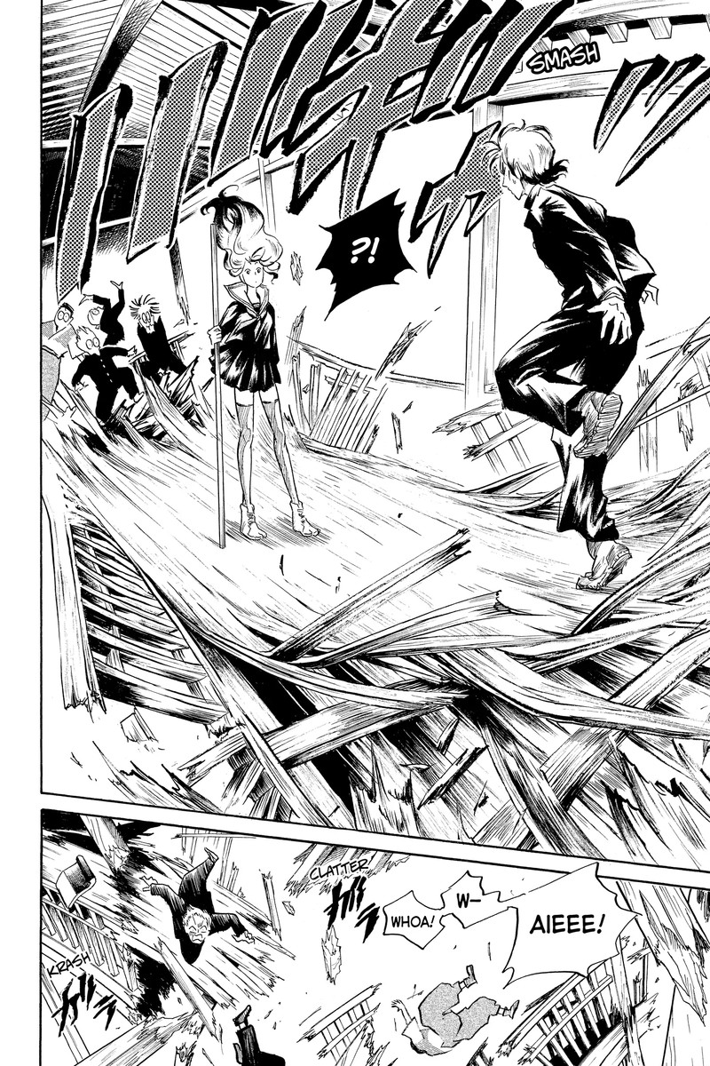 Neru Way Of The Martial Artist 18c 6