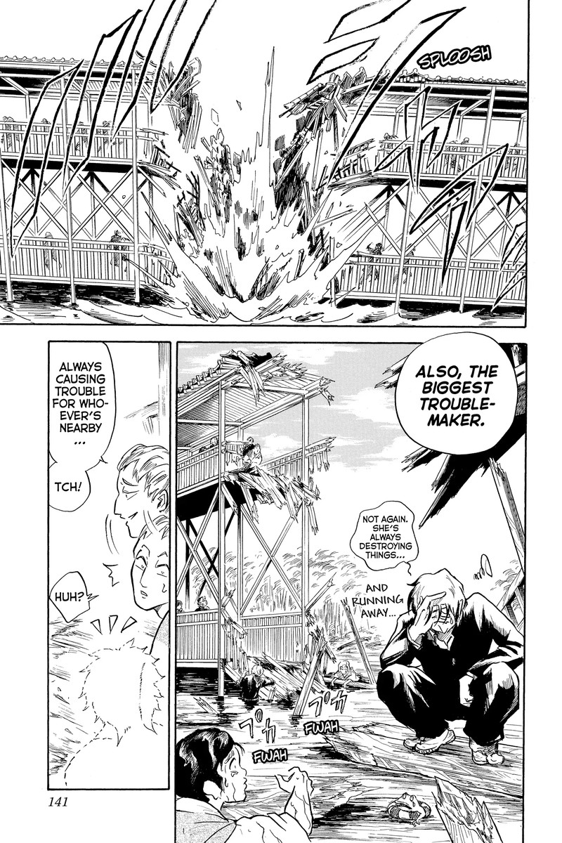 Neru Way Of The Martial Artist 18c 7