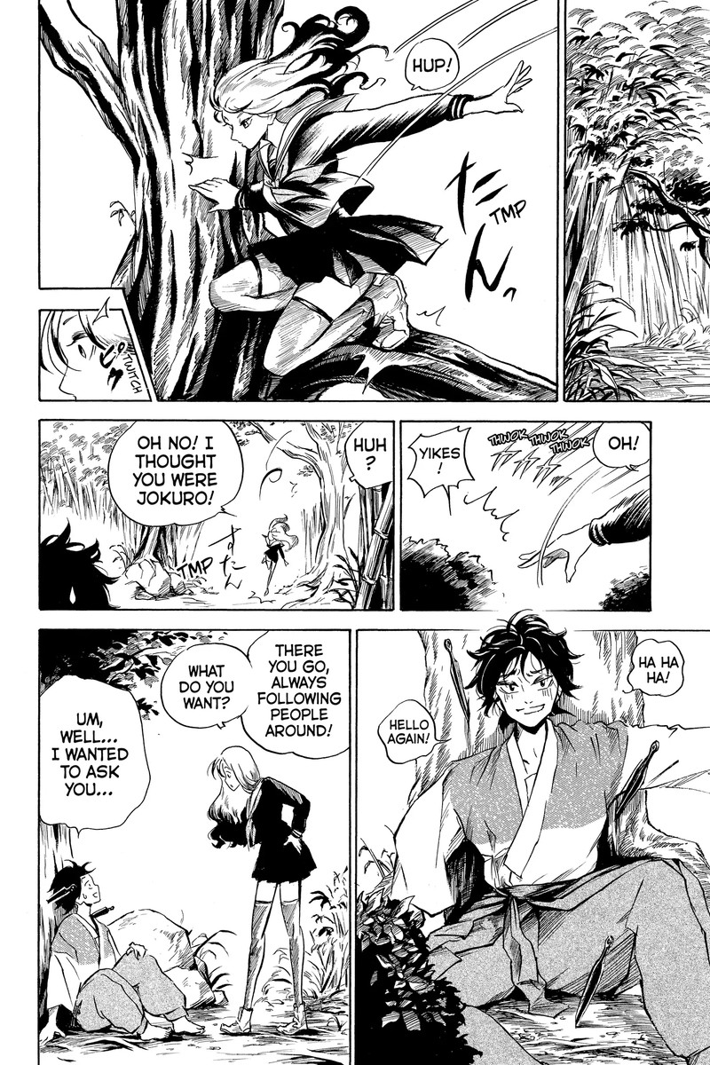 Neru Way Of The Martial Artist 18c 8
