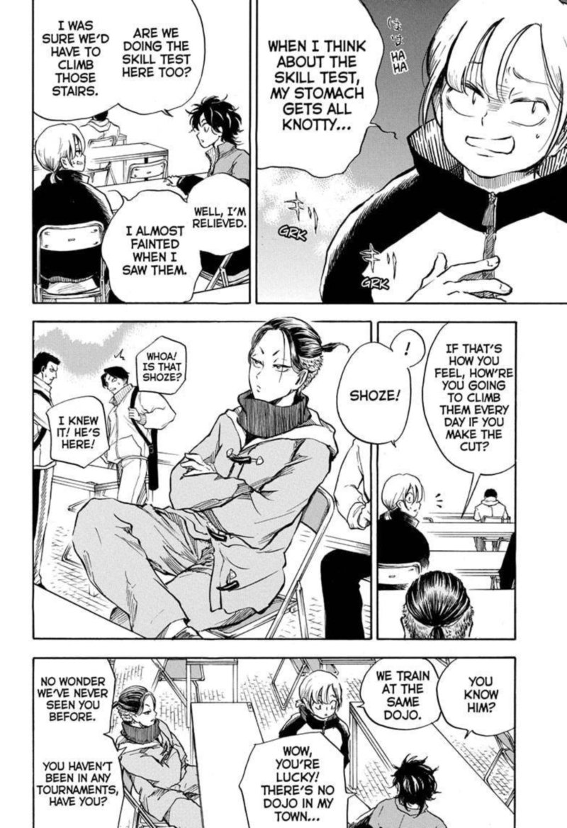 Neru Way Of The Martial Artist 4 4