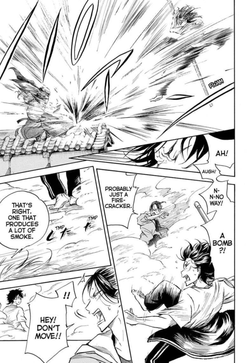 Neru Way Of The Martial Artist 5 11
