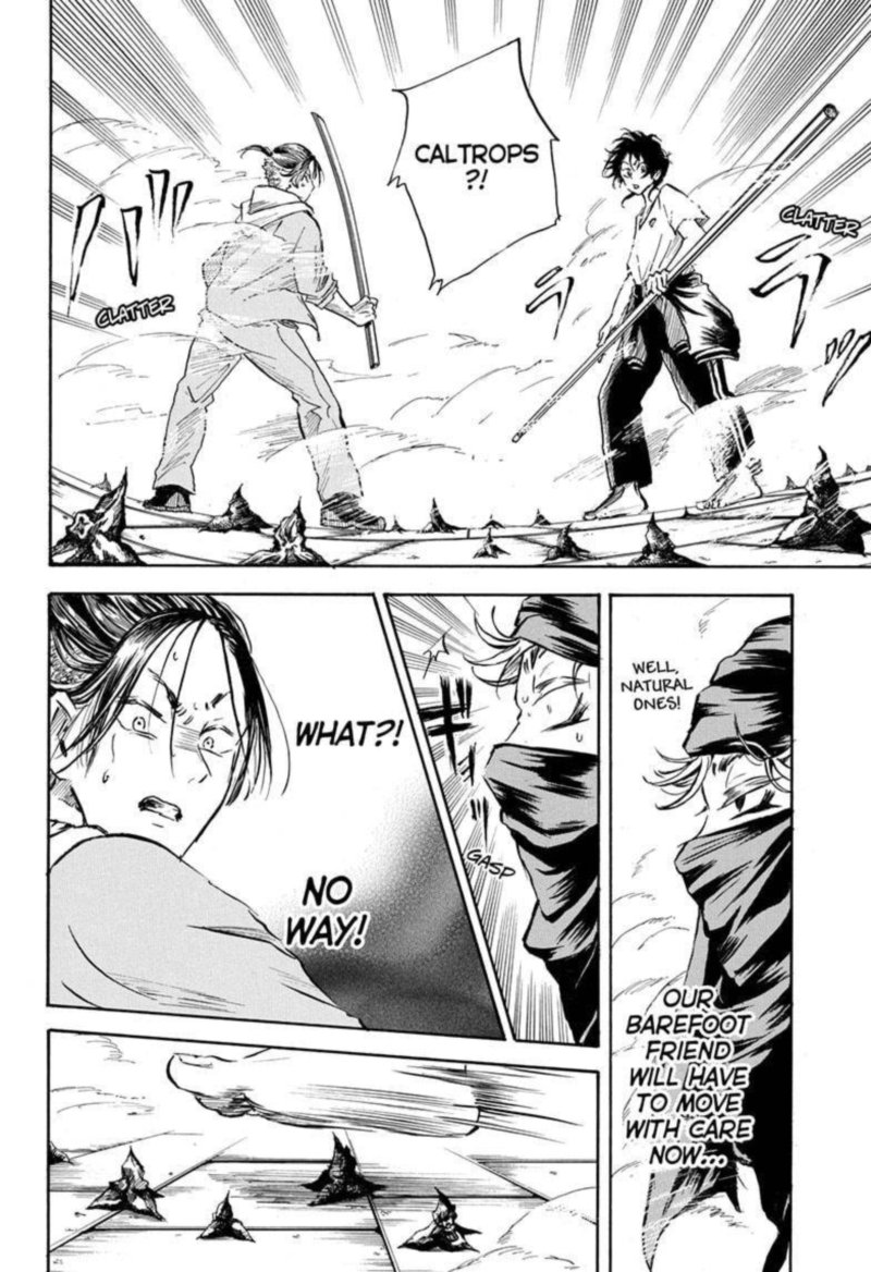 Neru Way Of The Martial Artist 5 12