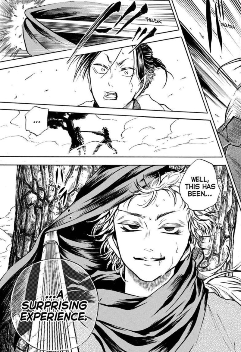 Neru Way Of The Martial Artist 5 15
