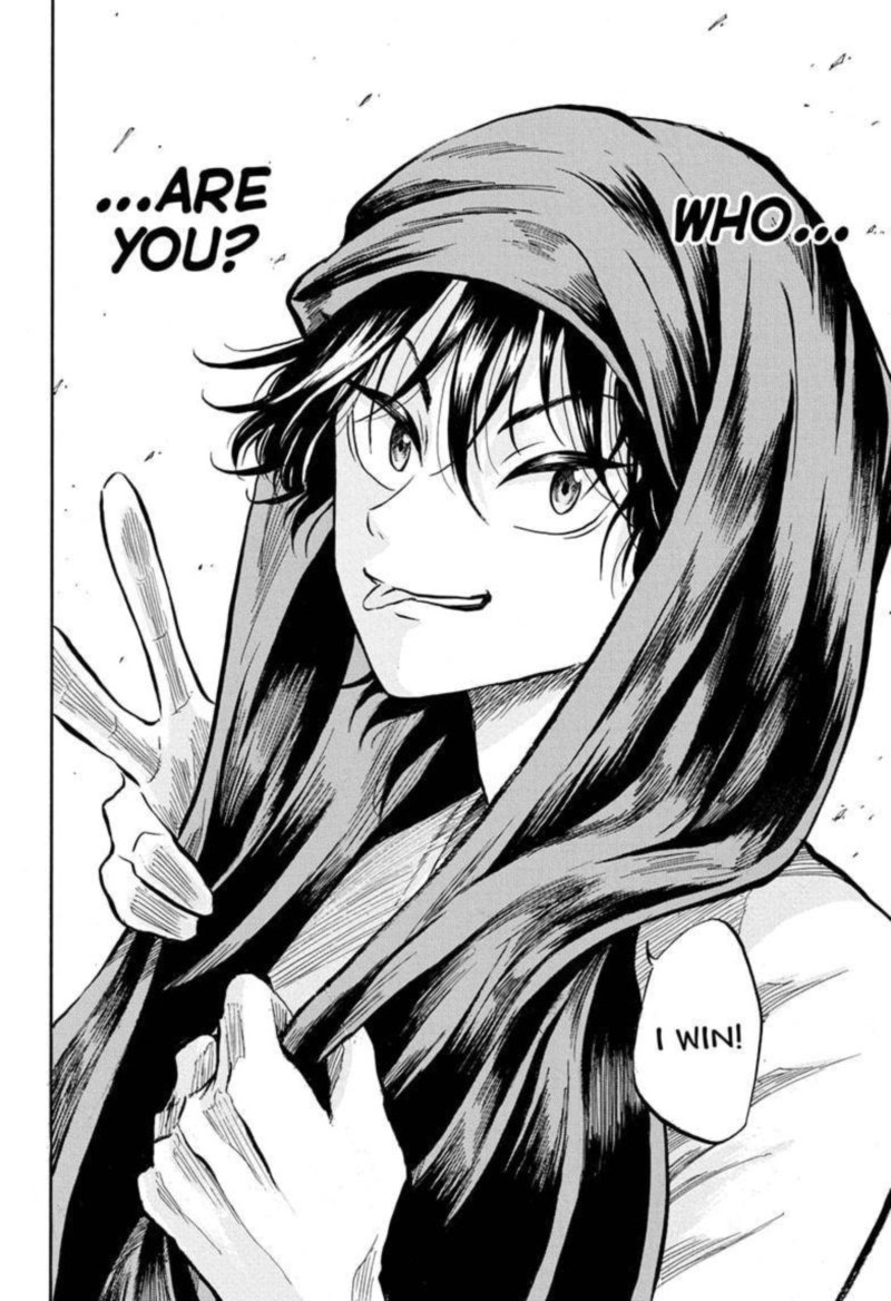 Neru Way Of The Martial Artist 5 18