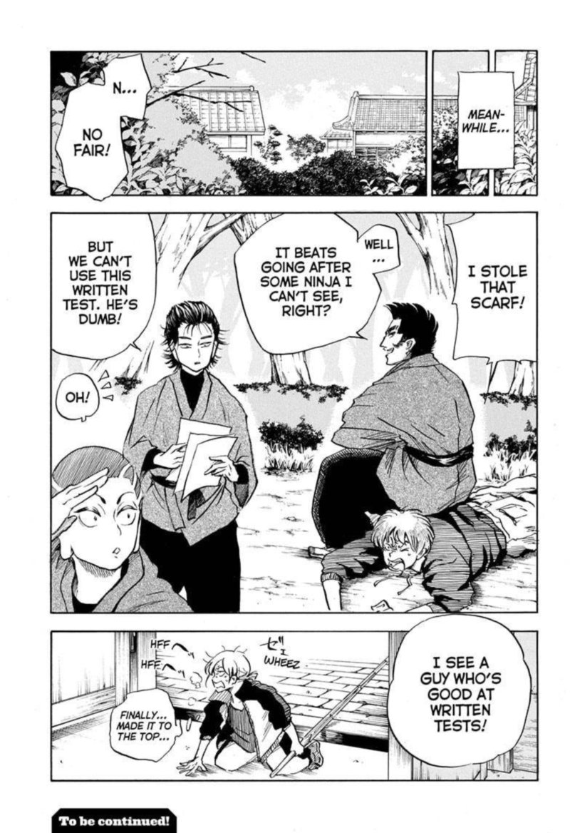 Neru Way Of The Martial Artist 5 19