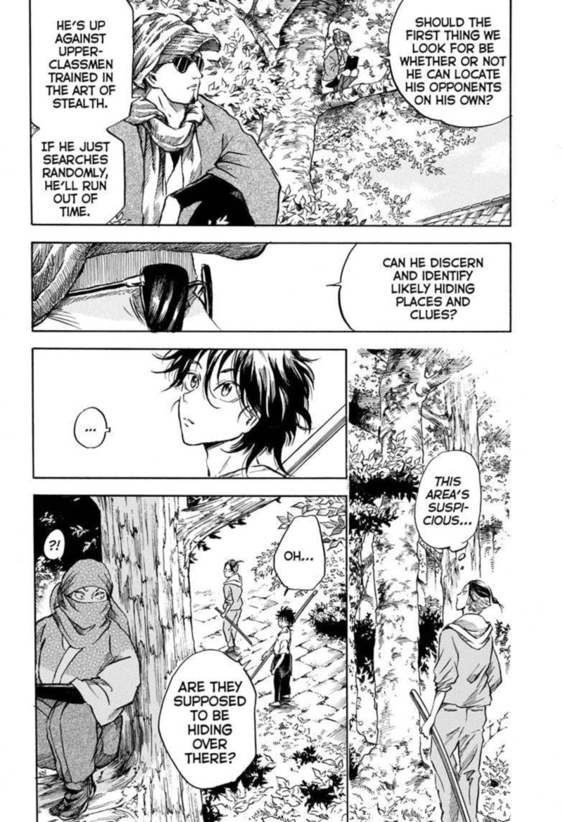 Neru Way Of The Martial Artist 5 2