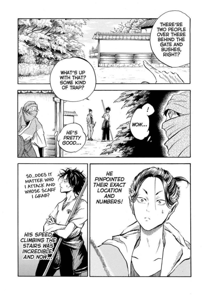 Neru Way Of The Martial Artist 5 3