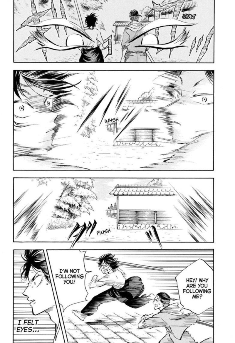 Neru Way Of The Martial Artist 5 4