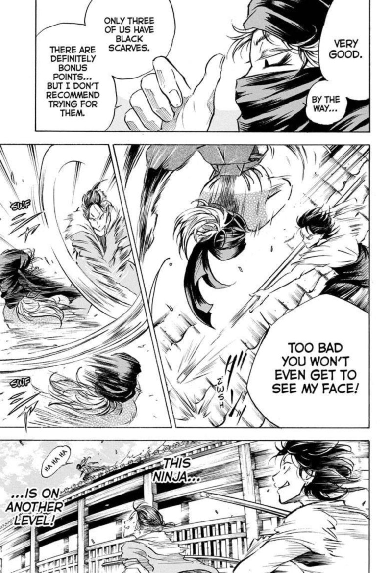 Neru Way Of The Martial Artist 5 7