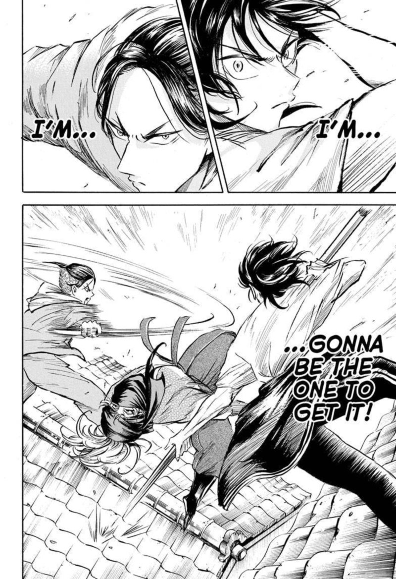 Neru Way Of The Martial Artist 5 8