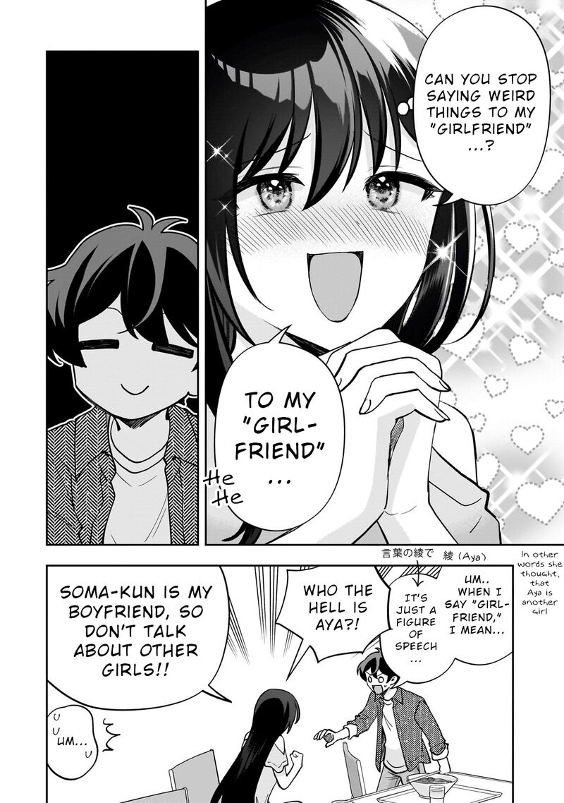 Net No Oshi To Real No Oshi Ga Tonari Ni Hikkoshite Kita 15 22
