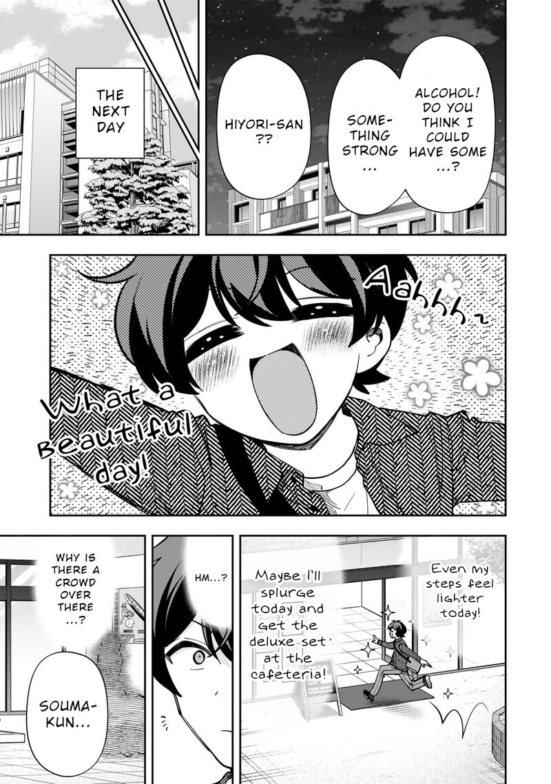 Net No Oshi To Real No Oshi Ga Tonari Ni Hikkoshite Kita 17 27