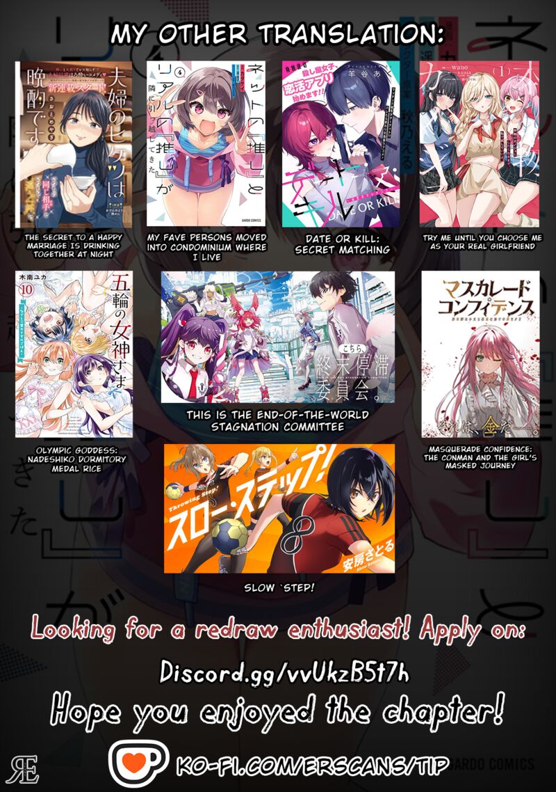 Net No Oshi To Real No Oshi Ga Tonari Ni Hikkoshite Kita 17 29