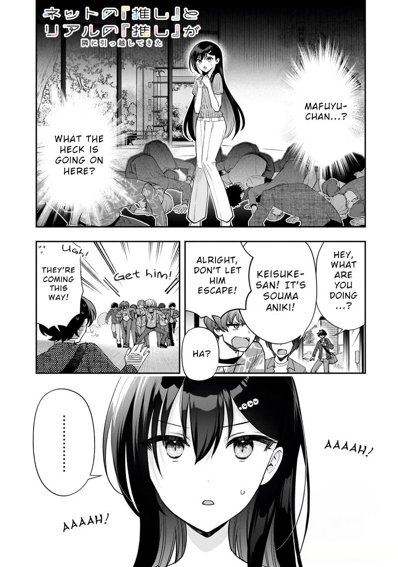 Net No Oshi To Real No Oshi Ga Tonari Ni Hikkoshite Kita 18 1