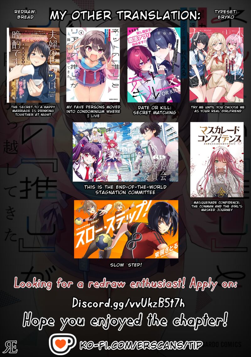 Net No Oshi To Real No Oshi Ga Tonari Ni Hikkoshite Kita 18 29
