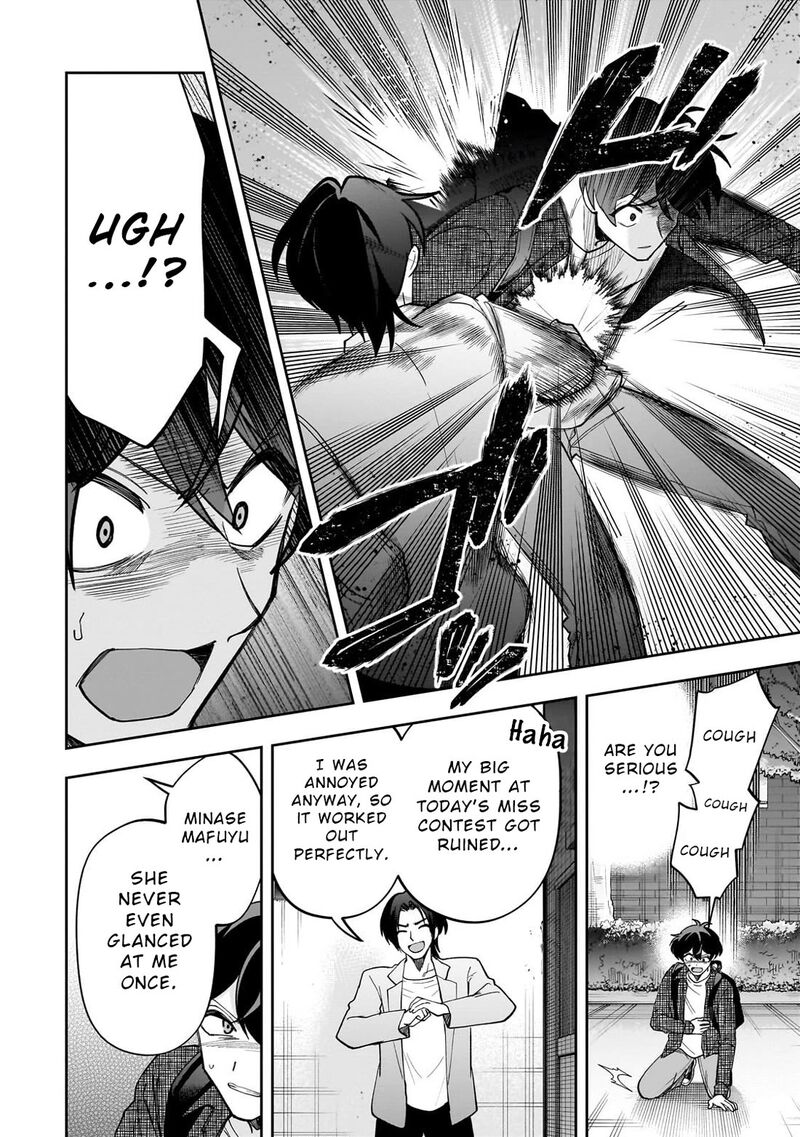 Net No Oshi To Real No Oshi Ga Tonari Ni Hikkoshite Kita 23 12