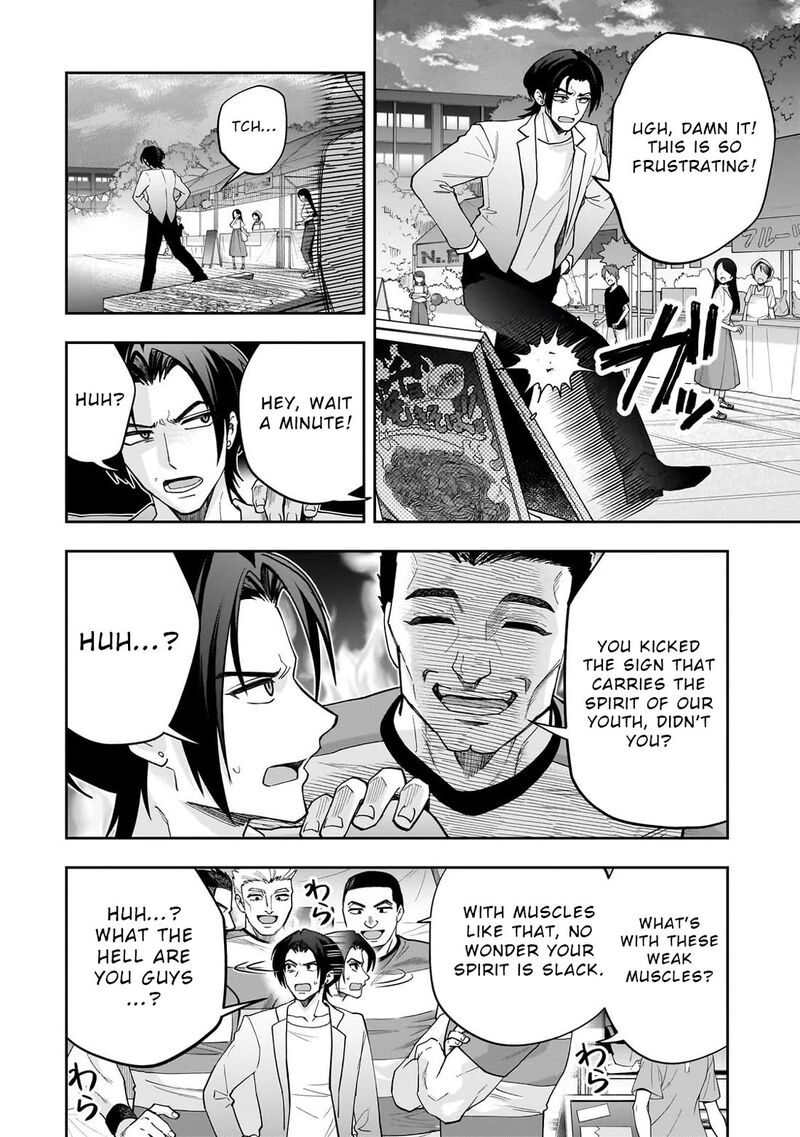 Net No Oshi To Real No Oshi Ga Tonari Ni Hikkoshite Kita 23 20