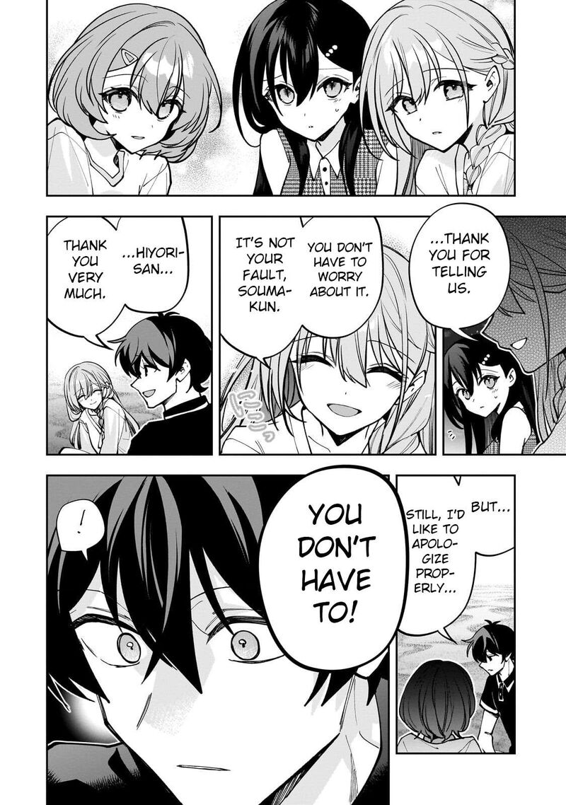 Net No Oshi To Real No Oshi Ga Tonari Ni Hikkoshite Kita 33 16