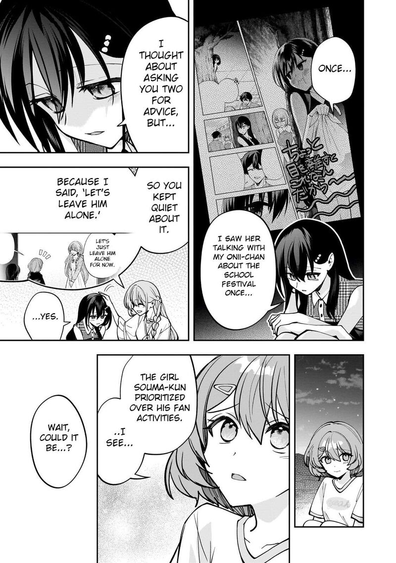 Net No Oshi To Real No Oshi Ga Tonari Ni Hikkoshite Kita 33 5