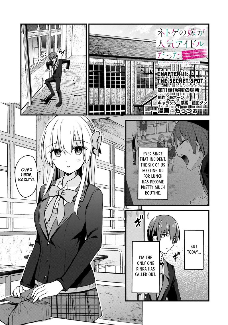 Netoge No Yome Ga Ninki Idol Datta 11 1