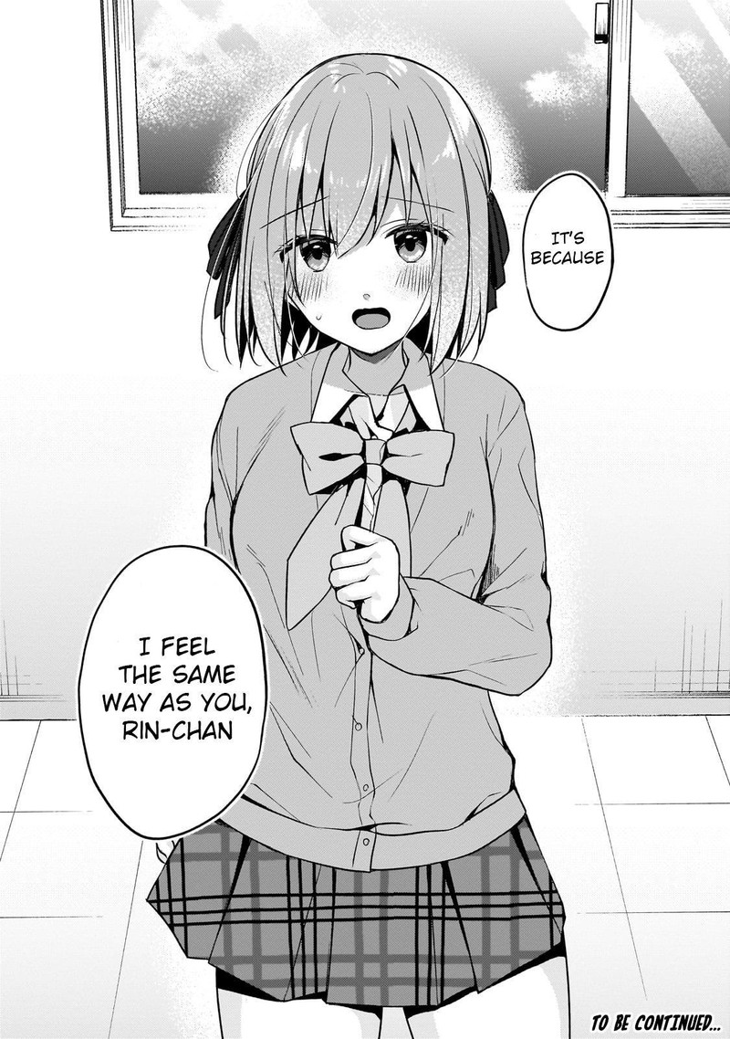 Netoge No Yome Ga Ninki Idol Datta 17 16