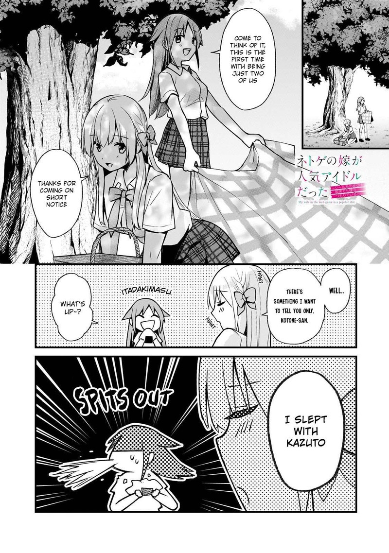 Netoge No Yome Ga Ninki Idol Datta 26 1
