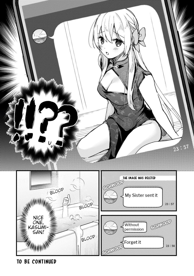 Netoge No Yome Ga Ninki Idol Datta 29 14
