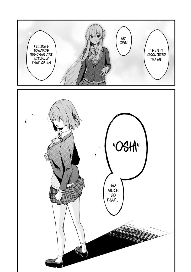 Netoge No Yome Ga Ninki Idol Datta 35 15