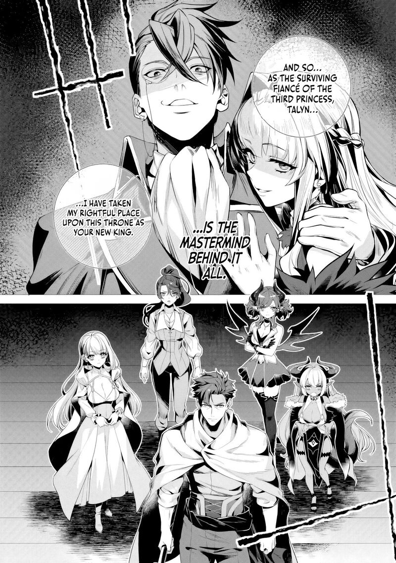 Netorare Tsuihou Sareta Saikyou Kishi Danchou No Ossan Katainaka De Eiyuu Ni Matsuriagerareru 10 4